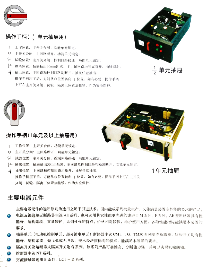 ����8858cc����(�ɷ�)���޹�˾����