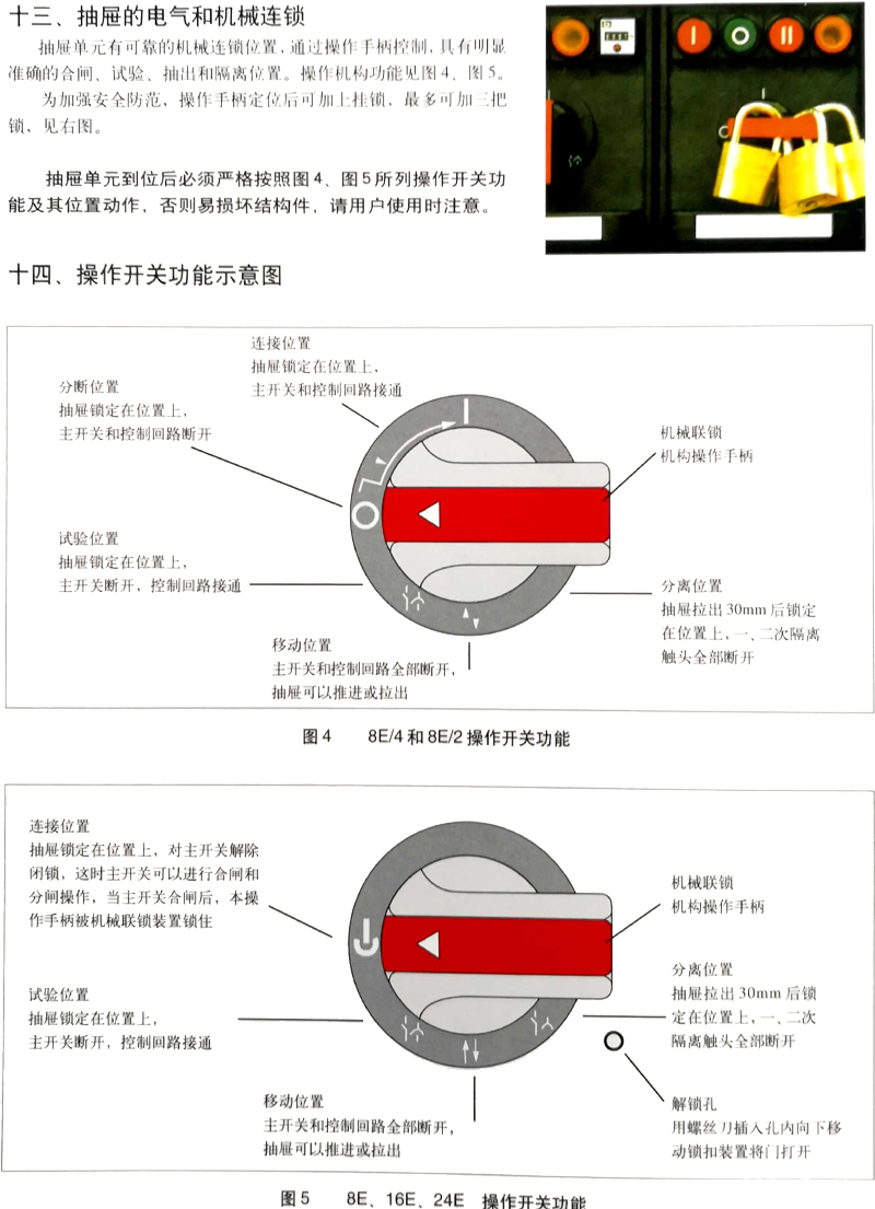 ����8858cc����(�ɷ�)���޹�˾����