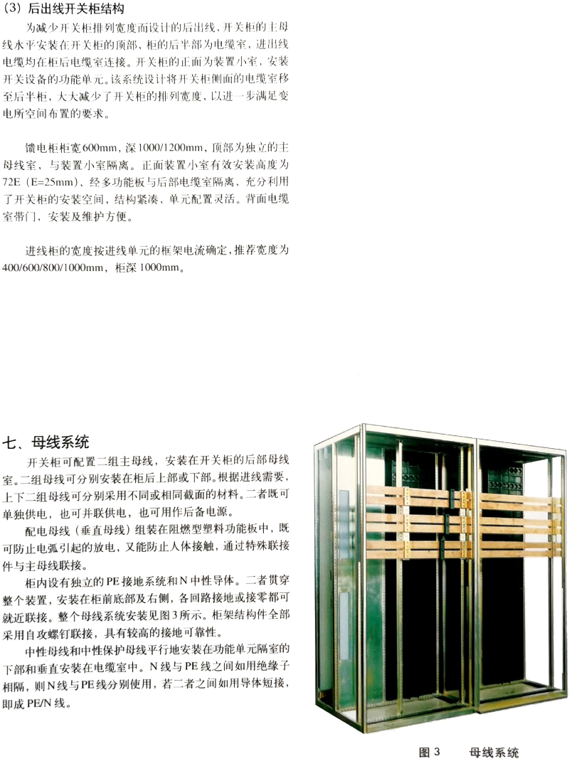 ����8858cc����(�ɷ�)���޹�˾����