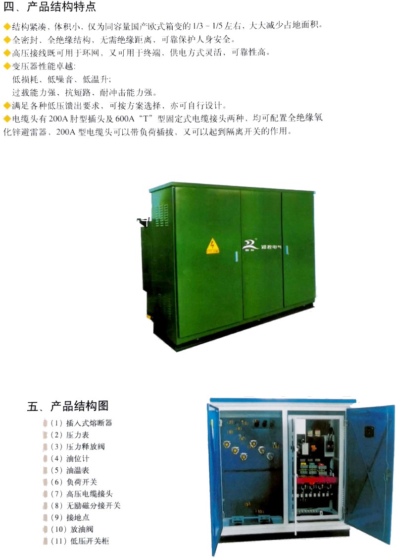����8858cc����(�ɷ�)���޹�˾����